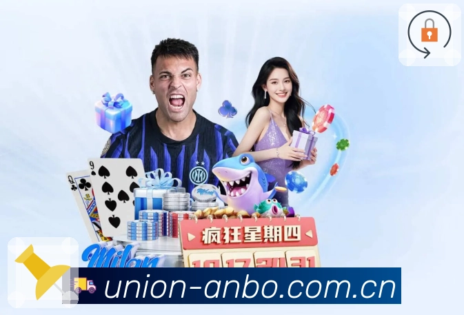 体育平台欢迎图
